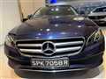 2016 Mercedes-Benz E-Class