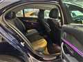 2016 Mercedes-Benz E-Class