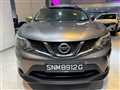 2017 Nissan Qashqai