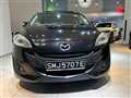2016 Mazda Mazda5