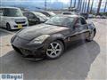 2004 Nissan Fairlady Z