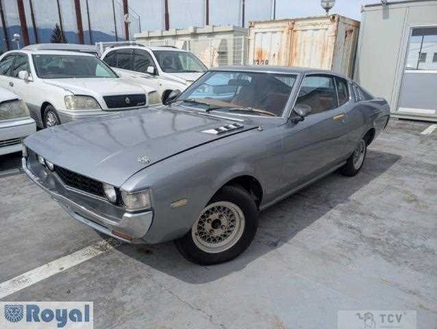 1975 Toyota Celica