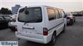 2008 Mitsubishi Delica Van