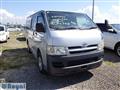 2005 Toyota Hiace Van