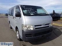 2005 Toyota Hiace Van