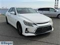 2016 Toyota Mark X