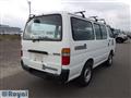 2003 Toyota Hiace Van