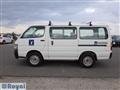 2003 Toyota Hiace Van