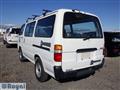 2003 Toyota Hiace Van