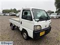 1996 Honda Acty Truck