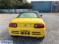 1991 Honda Beat