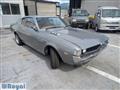 1975 Toyota Celica