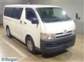 2007 Toyota Hiace Van