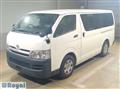 2007 Toyota Hiace Van
