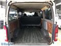 2007 Toyota Hiace Van