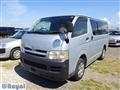 2005 Toyota Hiace Van