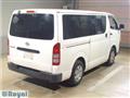 2007 Toyota Hiace Van