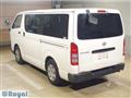 2007 Toyota Hiace Van