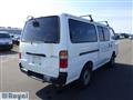 1998 Toyota Hiace Van