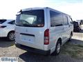 2005 Toyota Hiace Van