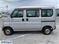1999 Honda Acty Van