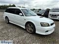 1999 Subaru Legacy Touring Wagon