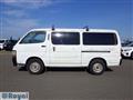 1998 Toyota Hiace Van