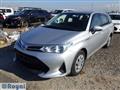 2019 Toyota Corolla Fielder