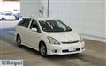 2003 Toyota Wish