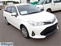 2020 Toyota Corolla Fielder