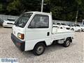 1992 Honda Acty Truck
