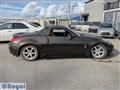2004 Nissan Fairlady Z
