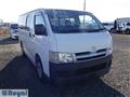 2007 Toyota Hiace Van