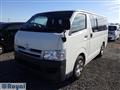 2007 Toyota Hiace Van