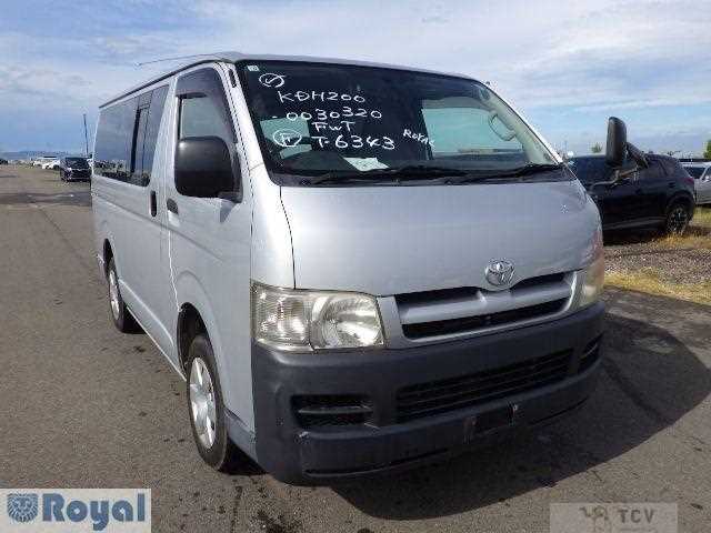2005 Toyota Hiace Van