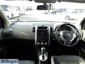 2008 Nissan X-Trail