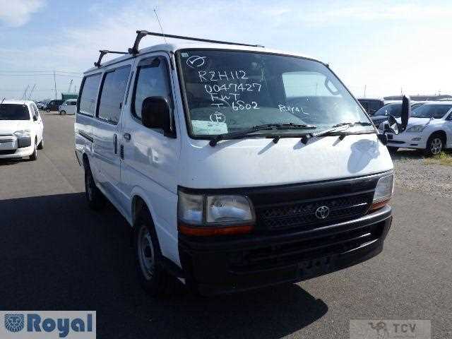 1998 Toyota Hiace Van