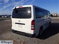 2007 Toyota Hiace Van