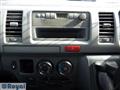 2005 Toyota Hiace Van
