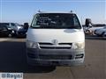 2007 Toyota Hiace Van