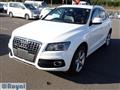 2011 Audi Q5