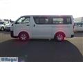 2007 Toyota Hiace Van