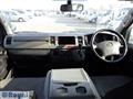 2007 Toyota Hiace Van