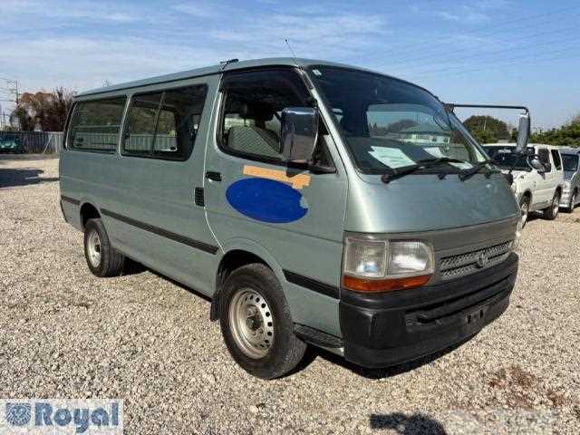 2003 Toyota Hiace Van