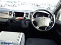 2007 Toyota Hiace Van