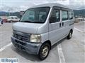 1999 Honda Acty Van