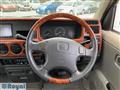 1998 Honda Step WGN