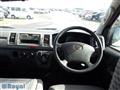2005 Toyota Hiace Van
