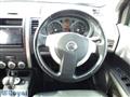 2008 Nissan X-Trail