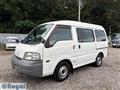 2013 Mazda Bongo Van
